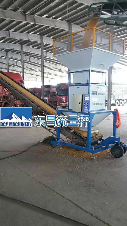 電動流量秤比地磅精準度高，散集裝車